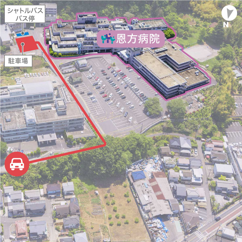青梅信用金庫からの道のり
